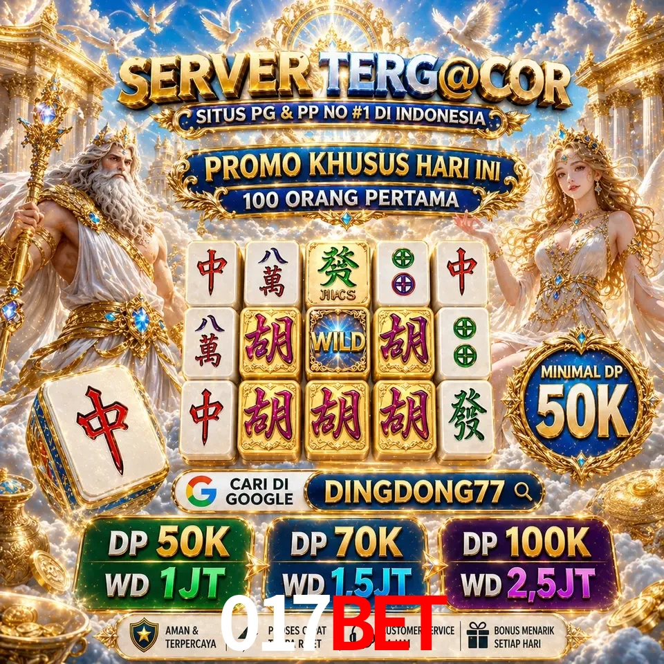 Segurança 017Bet SSL